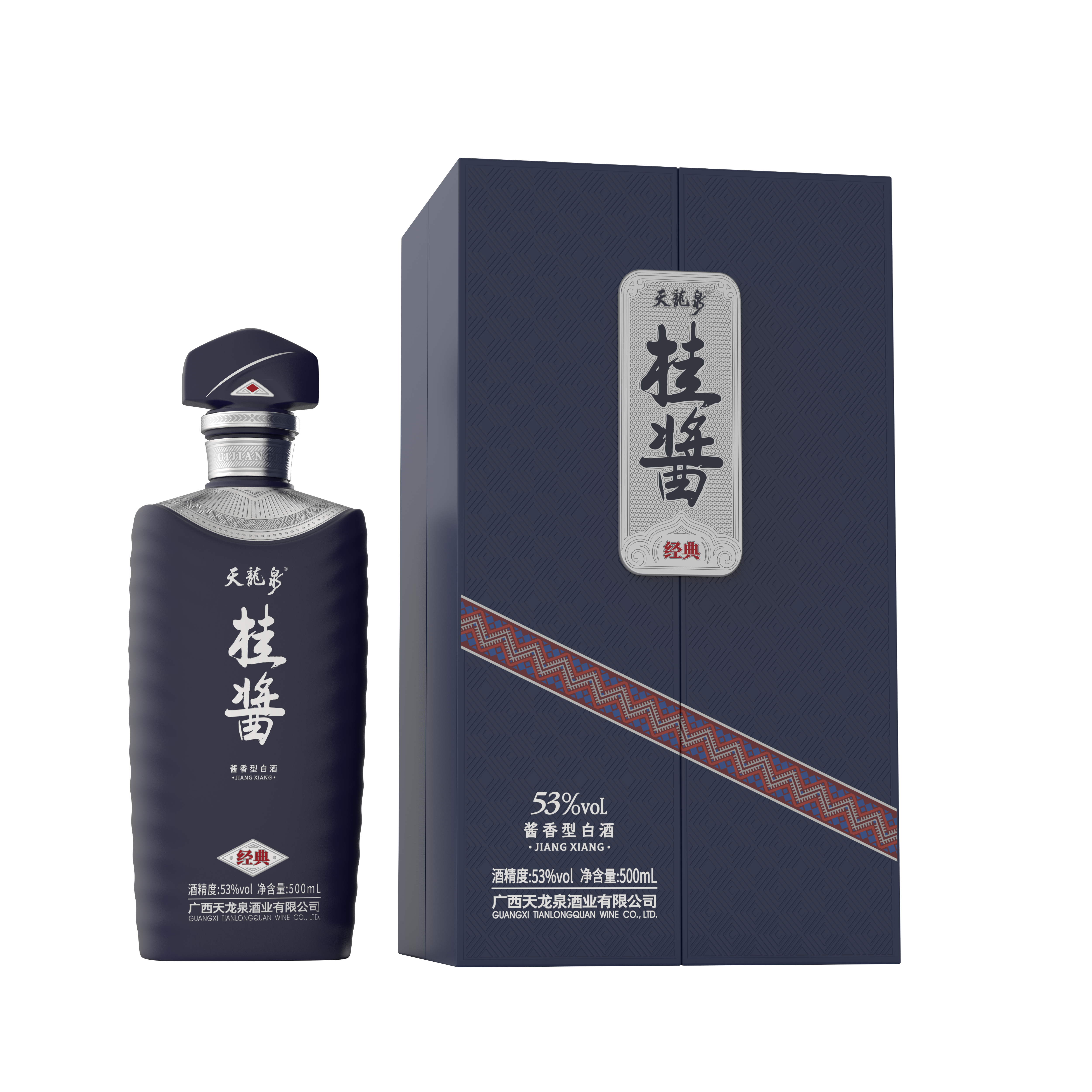 53度天龍泉·桂醬經典